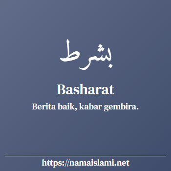 arti nama basharat yang merupakan nama islami untuk laki-laki dilengkapi dengan tulisan huruf arab dan maknanya