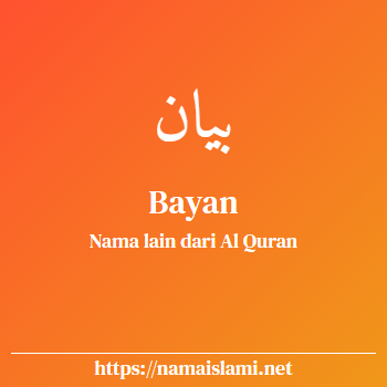 arti nama bayan yang merupakan nama islami untuk laki-laki dilengkapi dengan tulisan huruf arab dan maknanya