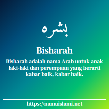 arti nama bisharah yang merupakan nama islami untuk laki-laki dilengkapi dengan tulisan huruf arab dan maknanya