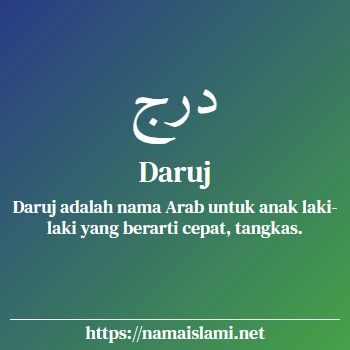 arti nama daruj yang merupakan nama islami untuk laki-laki dilengkapi dengan tulisan huruf arab dan maknanya