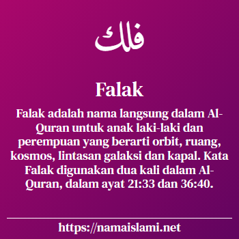 arti nama falak yang merupakan nama islami untuk laki-laki dilengkapi dengan tulisan huruf arab dan maknanya