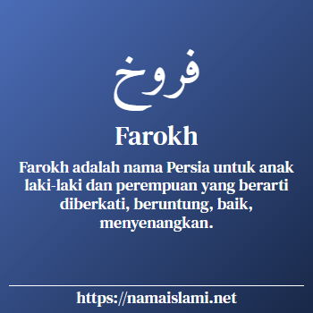 arti nama farokh yang merupakan nama islami untuk laki-laki dilengkapi dengan tulisan huruf arab dan maknanya