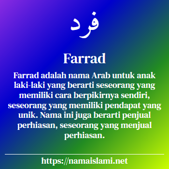 arti nama farrad yang merupakan nama islami untuk laki-laki dilengkapi dengan tulisan huruf arab dan maknanya