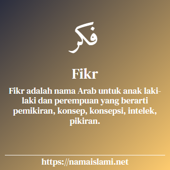 arti nama fikr yang merupakan nama islami untuk laki-laki dilengkapi dengan tulisan huruf arab dan maknanya