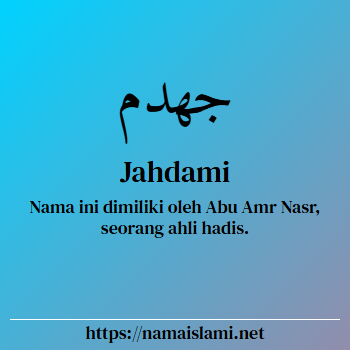 arti nama jahdami yang merupakan nama islami untuk laki-laki dilengkapi dengan tulisan huruf arab dan maknanya
