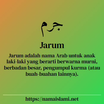 arti nama jarum yang merupakan nama islami untuk laki-laki dilengkapi dengan tulisan huruf arab dan maknanya