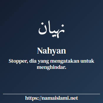 arti nama nahyan yang merupakan nama islami untuk laki-laki dilengkapi dengan tulisan huruf arab dan maknanya