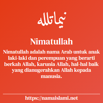 arti nama nimatullah yang merupakan nama islami untuk laki-laki dilengkapi dengan tulisan huruf arab dan maknanya
