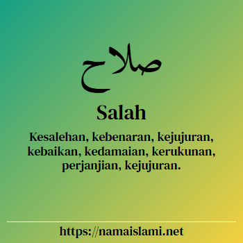 arti nama salah-al-din yang merupakan nama islami untuk laki-laki dilengkapi dengan tulisan huruf arab dan maknanya