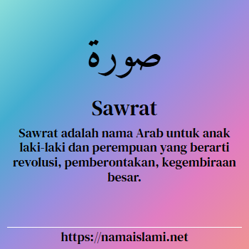 arti nama sawrat yang merupakan nama islami untuk laki-laki dilengkapi dengan tulisan huruf arab dan maknanya