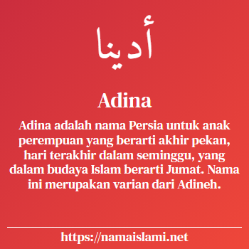 arti nama adina yang merupakan nama islami untuk perempuan dilengkapi dengan tulisan huruf arab