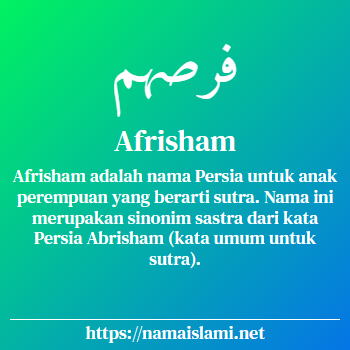 arti nama afrisham yang merupakan nama islami untuk perempuan dilengkapi dengan tulisan huruf arab