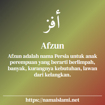 arti nama afzun yang merupakan nama islami untuk perempuan dilengkapi dengan tulisan huruf arab
