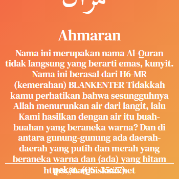 arti nama ahmaran yang merupakan nama islami untuk perempuan dilengkapi dengan tulisan huruf arab