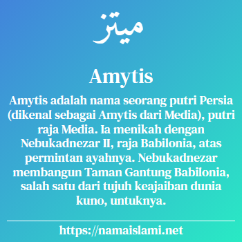 arti nama amytis yang merupakan nama islami untuk perempuan dilengkapi dengan tulisan huruf arab