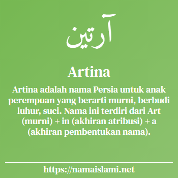 arti nama artina yang merupakan nama islami untuk perempuan dilengkapi dengan tulisan huruf arab
