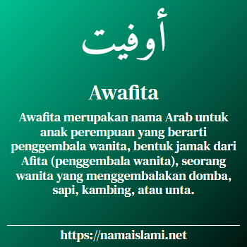 arti nama awafita yang merupakan nama islami untuk perempuan dilengkapi dengan tulisan huruf arab
