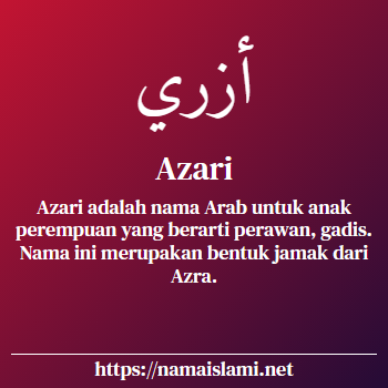 arti nama azari yang merupakan nama islami untuk perempuan dilengkapi dengan tulisan huruf arab