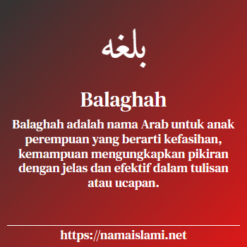 arti nama balaghah yang merupakan nama islami untuk perempuan dilengkapi dengan tulisan huruf arab