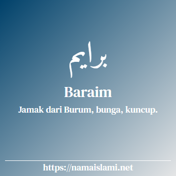 arti nama baraim yang merupakan nama islami untuk perempuan dilengkapi dengan tulisan huruf arab