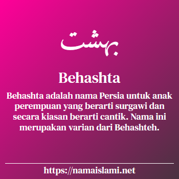 arti nama behashta yang merupakan nama islami untuk perempuan dilengkapi dengan tulisan huruf arab