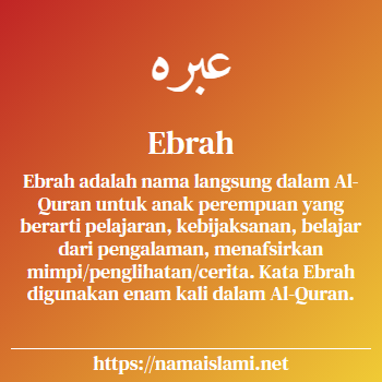 arti nama ebrah yang merupakan nama islami untuk perempuan dilengkapi dengan tulisan huruf arab