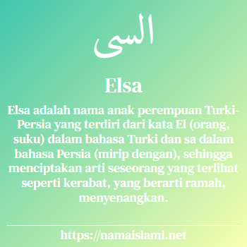 arti nama elsa yang merupakan nama islami untuk perempuan dilengkapi dengan tulisan huruf arab