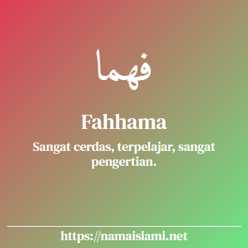 arti nama fahhama yang merupakan nama islami untuk perempuan dilengkapi dengan tulisan huruf arab