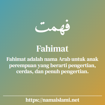 arti nama fahimat yang merupakan nama islami untuk perempuan dilengkapi dengan tulisan huruf arab