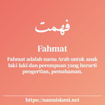 arti nama fahmat yang merupakan nama islami untuk perempuan dilengkapi dengan tulisan huruf arab