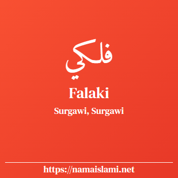arti nama falaki yang merupakan nama islami untuk perempuan dilengkapi dengan tulisan huruf arab