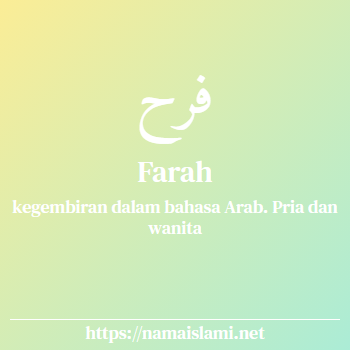 arti nama farah yang merupakan nama islami untuk perempuan dilengkapi dengan tulisan huruf arab
