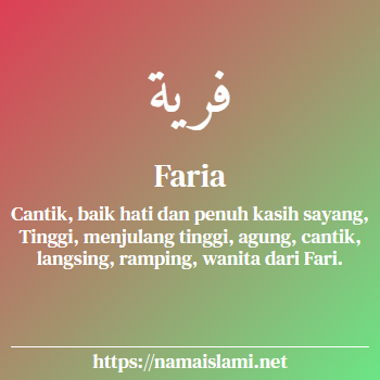 arti nama faria yang merupakan nama islami untuk perempuan dilengkapi dengan tulisan huruf arab
