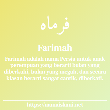 arti nama farimah yang merupakan nama islami untuk perempuan dilengkapi dengan tulisan huruf arab