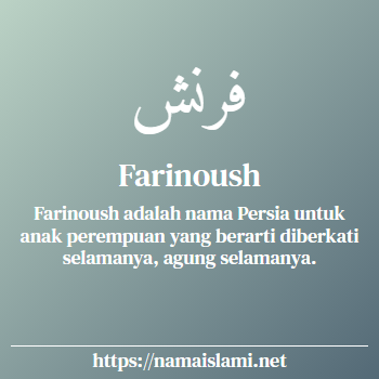 arti nama farinoush yang merupakan nama islami untuk perempuan dilengkapi dengan tulisan huruf arab