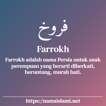 arti nama farrokh yang merupakan nama islami untuk perempuan dilengkapi dengan tulisan huruf arab