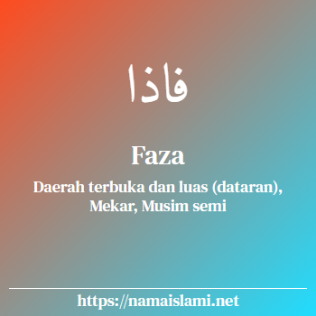 arti nama faza yang merupakan nama islami untuk perempuan dilengkapi dengan tulisan huruf arab