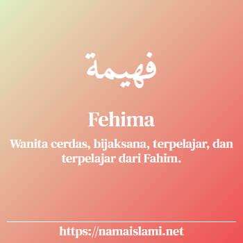 arti nama fehima yang merupakan nama islami untuk perempuan dilengkapi dengan tulisan huruf arab