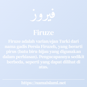 arti nama firuze yang merupakan nama islami untuk perempuan dilengkapi dengan tulisan huruf arab