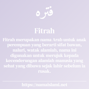 arti nama fitrah yang merupakan nama islami untuk perempuan dilengkapi dengan tulisan huruf arab