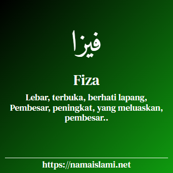 arti nama fiza yang merupakan nama islami untuk perempuan dilengkapi dengan tulisan huruf arab