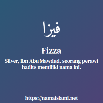 arti nama fizza yang merupakan nama islami untuk perempuan dilengkapi dengan tulisan huruf arab