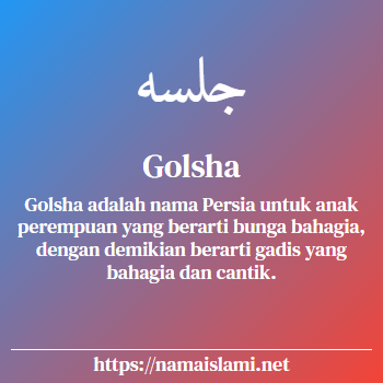 arti nama golsha yang merupakan nama islami untuk perempuan dilengkapi dengan tulisan huruf arab