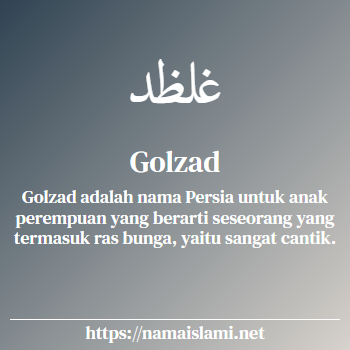 arti nama golzad yang merupakan nama islami untuk perempuan dilengkapi dengan tulisan huruf arab