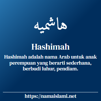 arti nama hashimah yang merupakan nama islami untuk perempuan dilengkapi dengan tulisan huruf arab