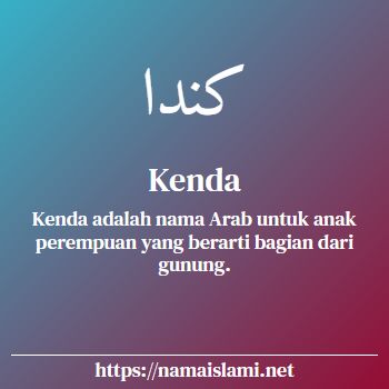 arti nama kenda yang merupakan nama islami untuk perempuan dilengkapi dengan tulisan huruf arab