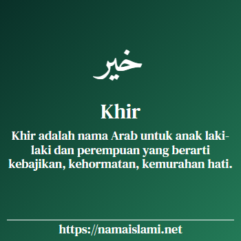 arti nama khir yang merupakan nama islami untuk perempuan dilengkapi dengan tulisan huruf arab