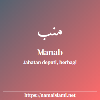 arti nama manab yang merupakan nama islami untuk perempuan dilengkapi dengan tulisan huruf arab