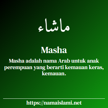 arti nama masha yang merupakan nama islami untuk perempuan dilengkapi dengan tulisan huruf arab