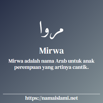 arti nama mirwa yang merupakan nama islami untuk perempuan dilengkapi dengan tulisan huruf arab